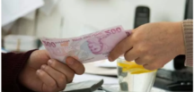 Yargıtay son noktayı koydu iade edilecek..