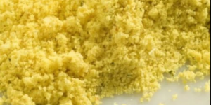 Herkesin Evinde Olan O Yiyecek, Dünyanın En T’eh Iikeli Yiyeceği Çıktı. İş’te O Yiyecek