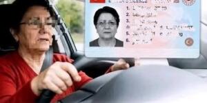 E’hliyette Yeni Dönem: Yaş Sınırı D’etayları Açıklandı..